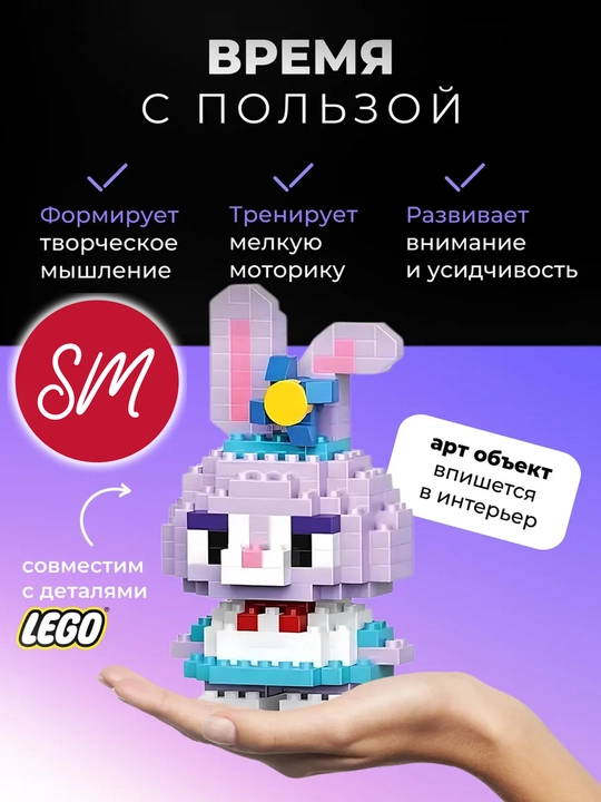 3D blokli konstruktor, bolalar uchun jumboq o'yinchoq, kolleksiya uchun