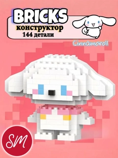 Oq