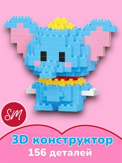 Moviy