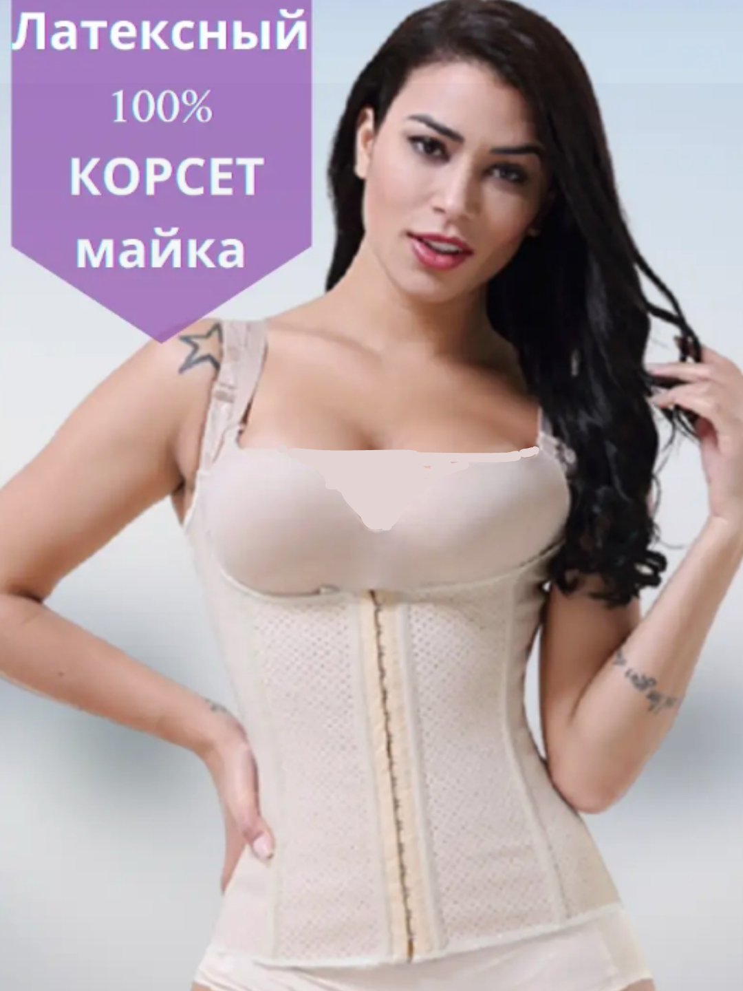 yalangoch etuk sochli ayollar