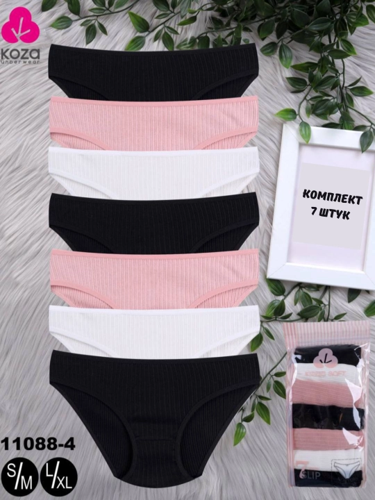 Трусы женские KOZA SOFT, набор из 7 шт - 
