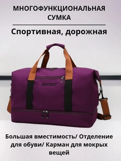 Тёмно-коричневый