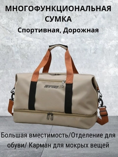 Светло-коричневый