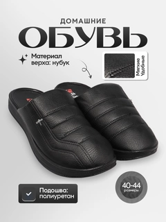 Qora