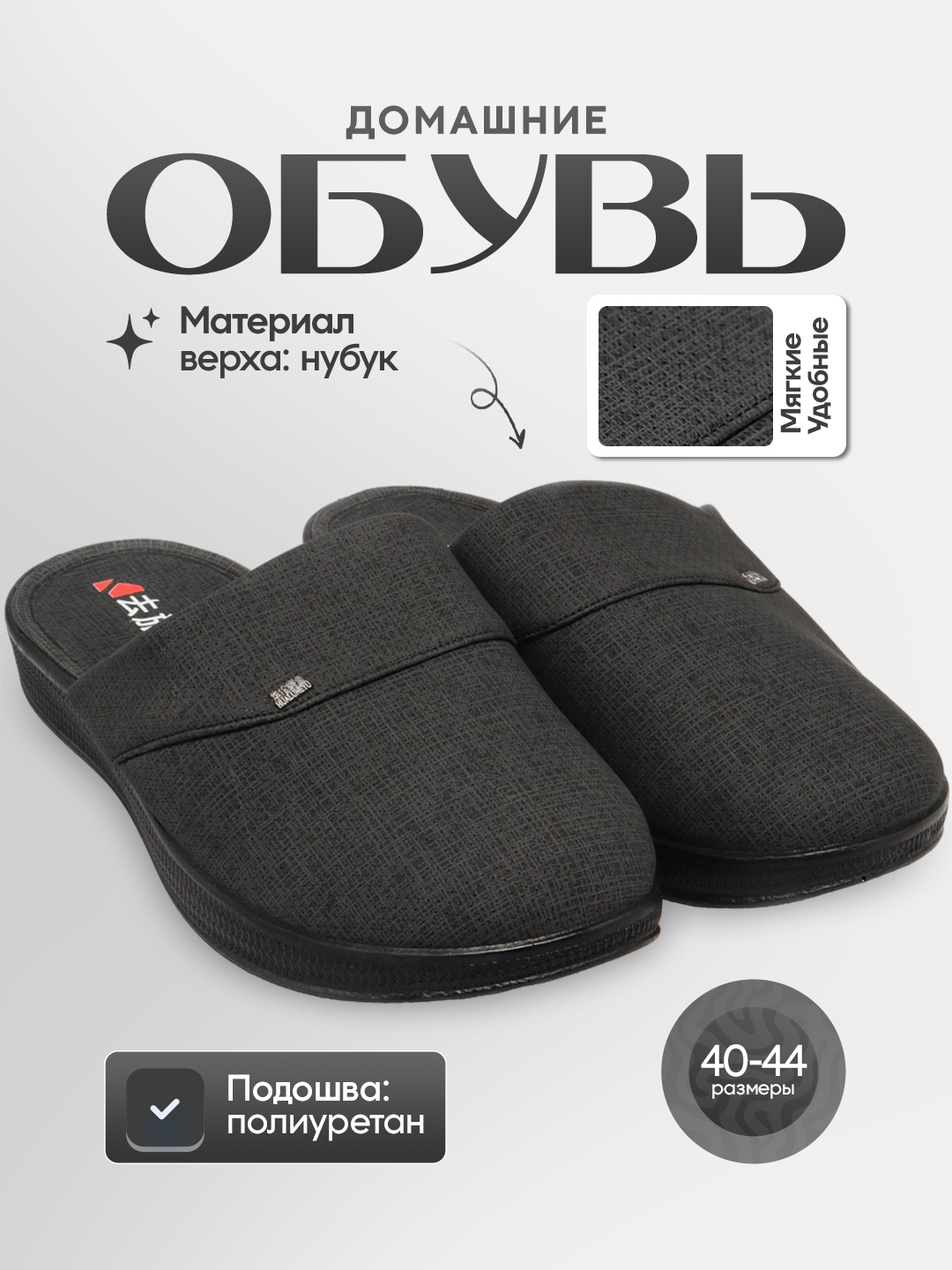 Porno yulduz ijrochilar