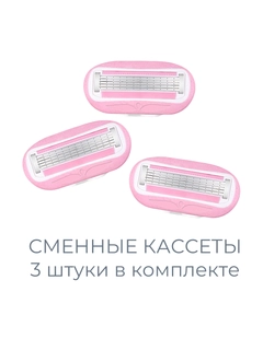 Тёмно-розовый
