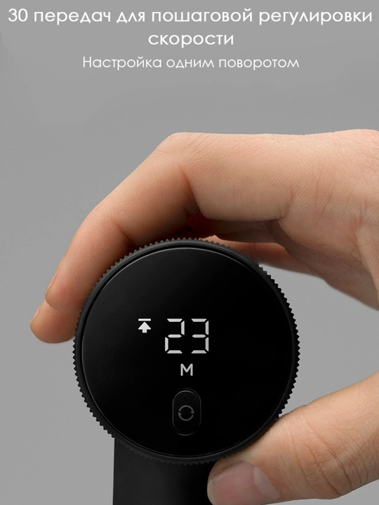 Xiaomi Mijia Brushless simsiz elektr drel