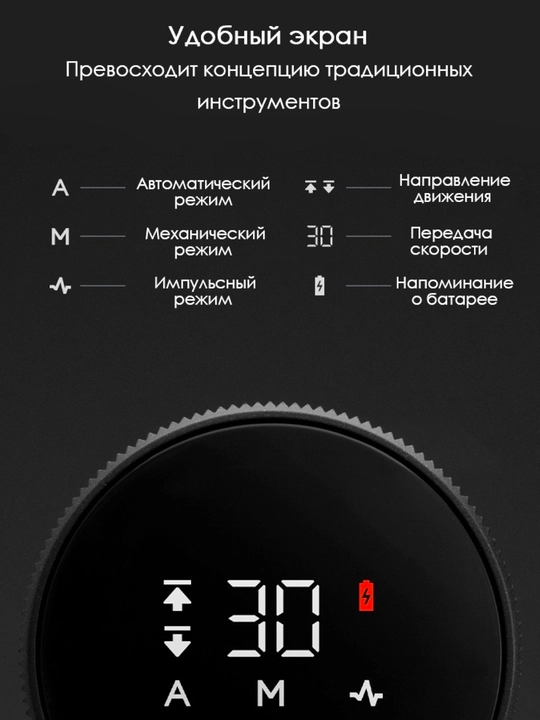 Xiaomi Mijia Brushless simsiz elektr drel