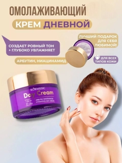 Сиреневый