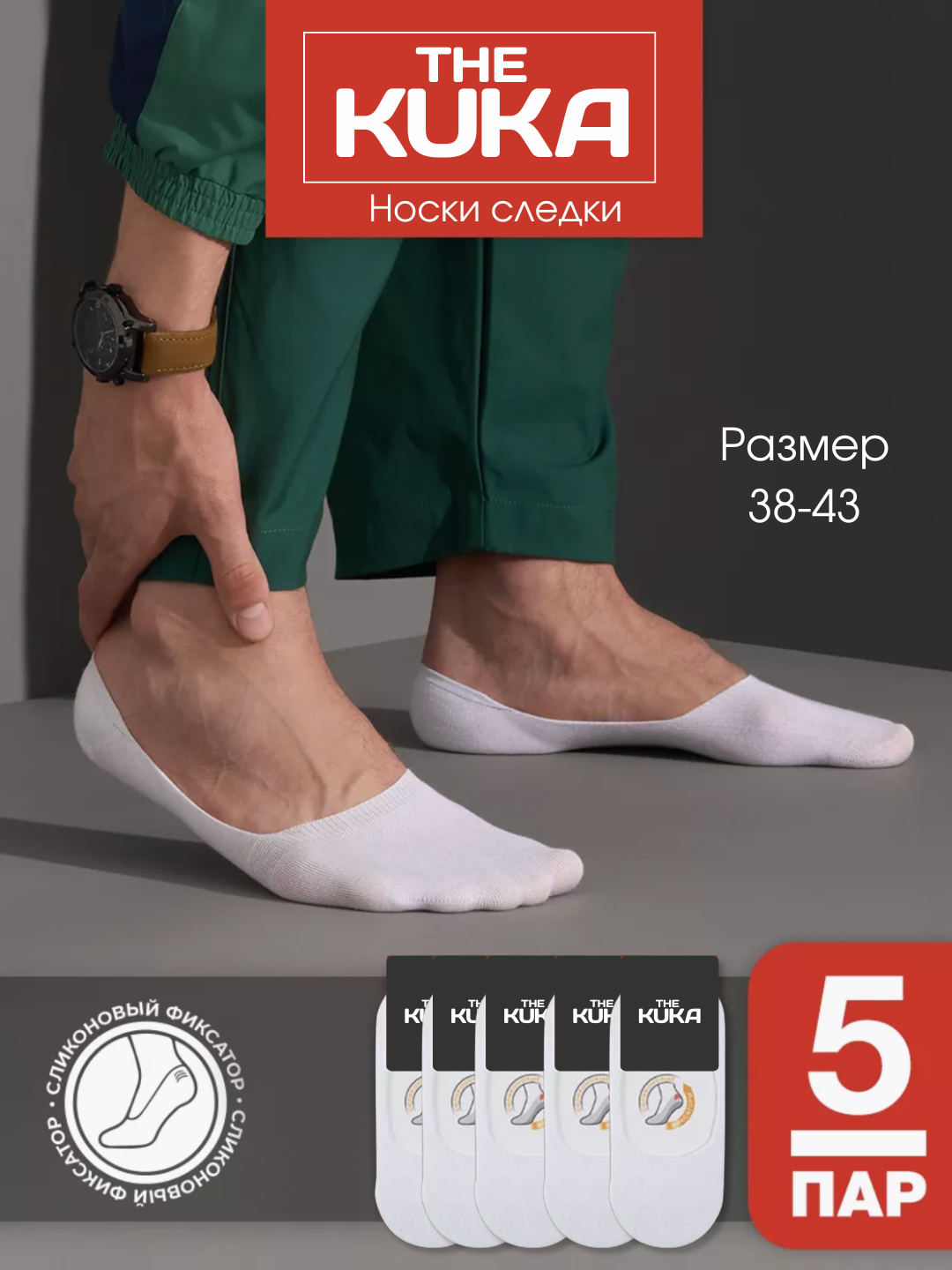 Nemis porno filmlarini onlayn tomosha qiling