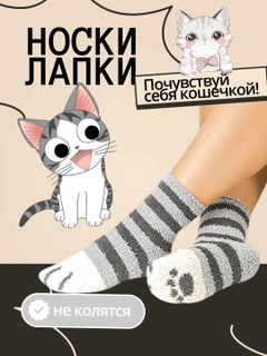 Серый