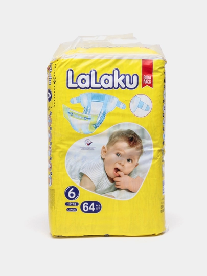Детские подгузники LaLaKu, 6, 15+ кг