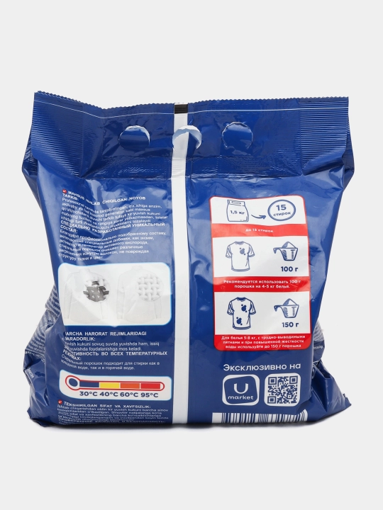 Kir yuvish kukuni Oila tanlovi "Bahor musaffoligi" avtomat, 1,5 kg, 3 kg