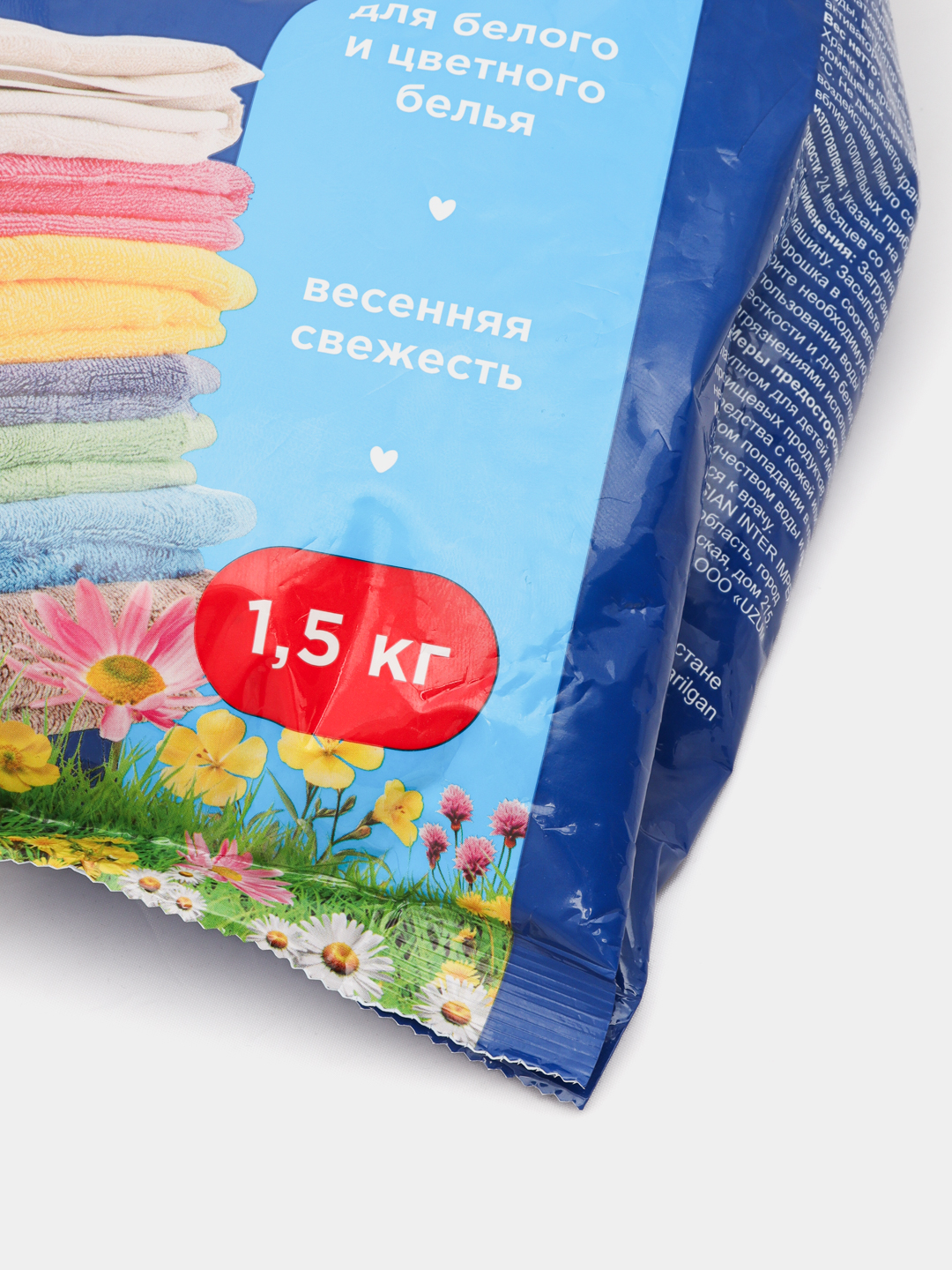 Kir yuvish kukuni Oila tanlovi "Bahor musaffoligi" avtomat, 1,5 kg, 3 kg