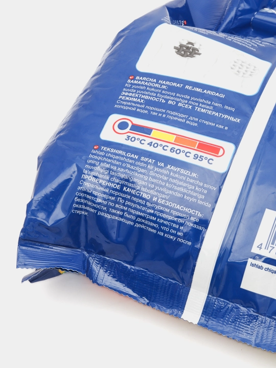 Kir yuvish kukuni Oila tanlovi "Bahor musaffoligi" avtomat, 1,5 kg, 3 kg