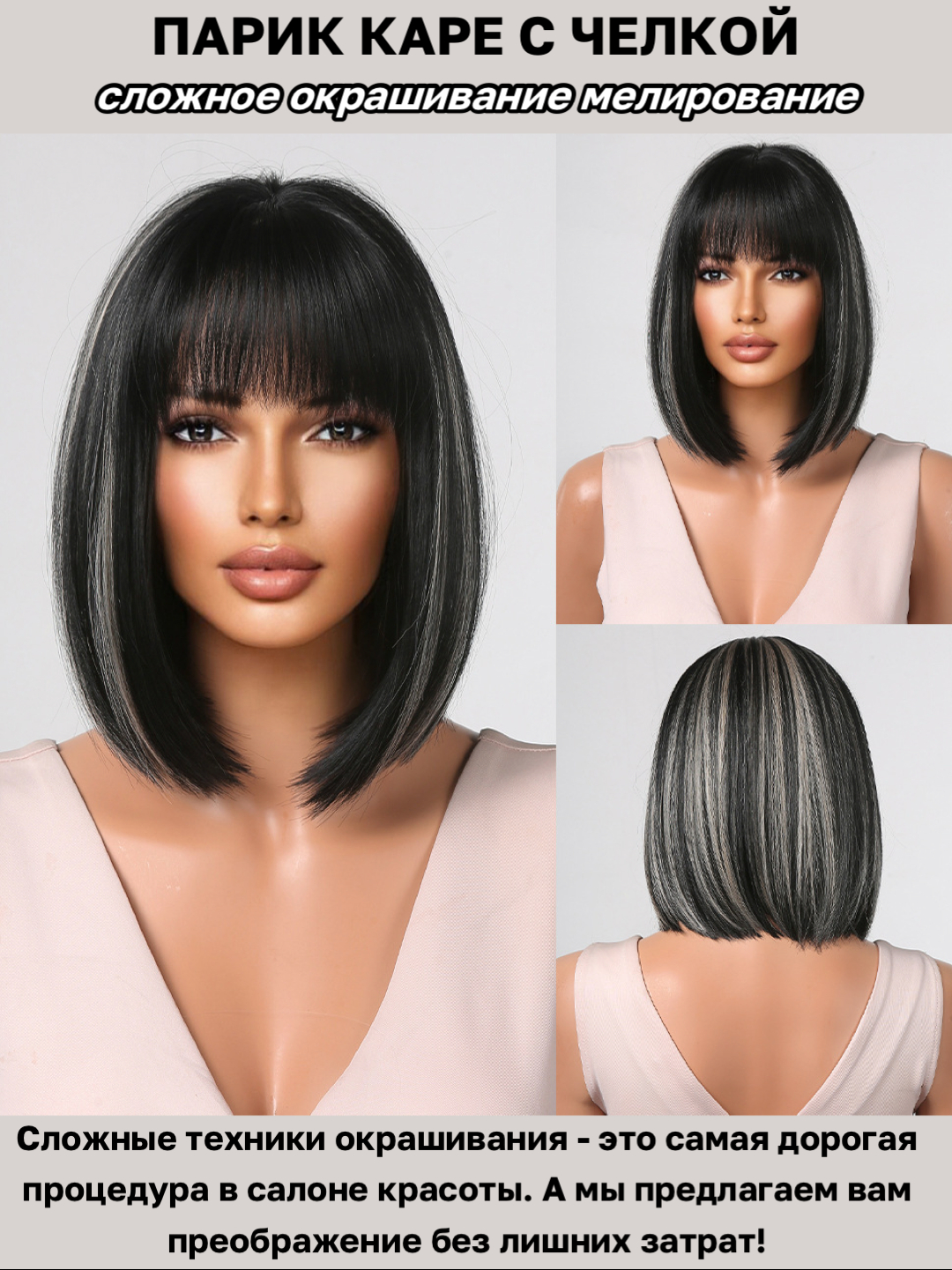 Nabirasi va buvisi bilan jinsiy aloqa