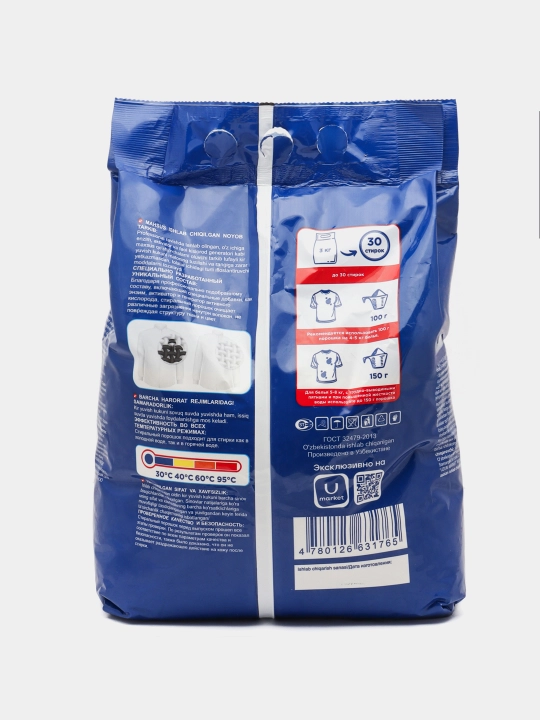 Kir yuvish kukuni Oila tanlovi "Bahor musaffoligi" avtomat, 1,5 kg, 3 kg