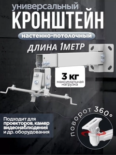 Прозрачный