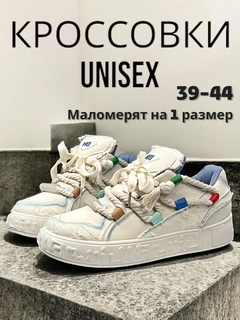 Слоновая кость