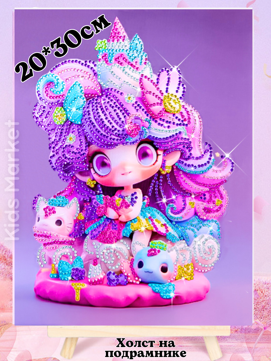 Katta Dick cummed Porno - bu korinadigan sir