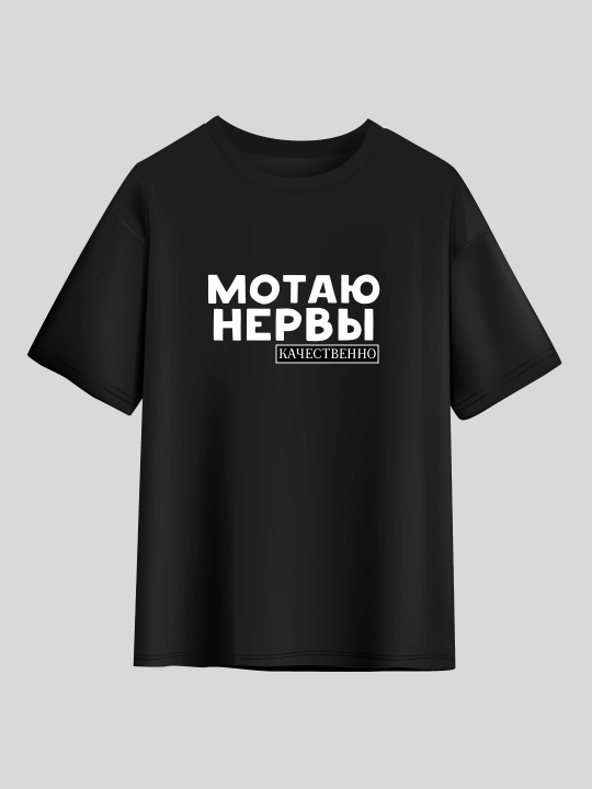 T-Sod printli futbolka oversayz - 