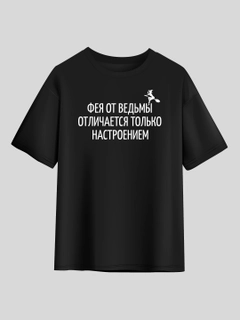 Хром
