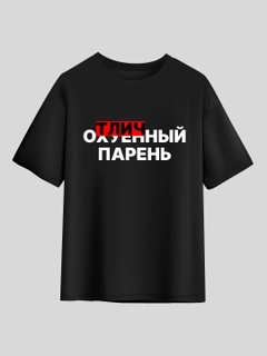Хаки
