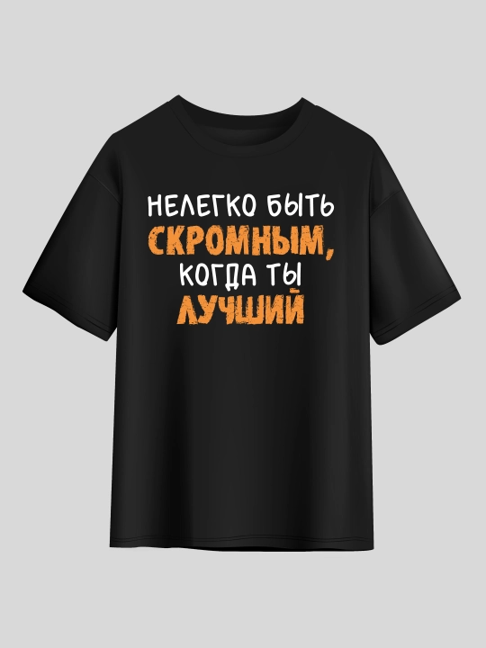 T-Sod printli futbolka oversayz - 