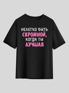 Тёмно-серый