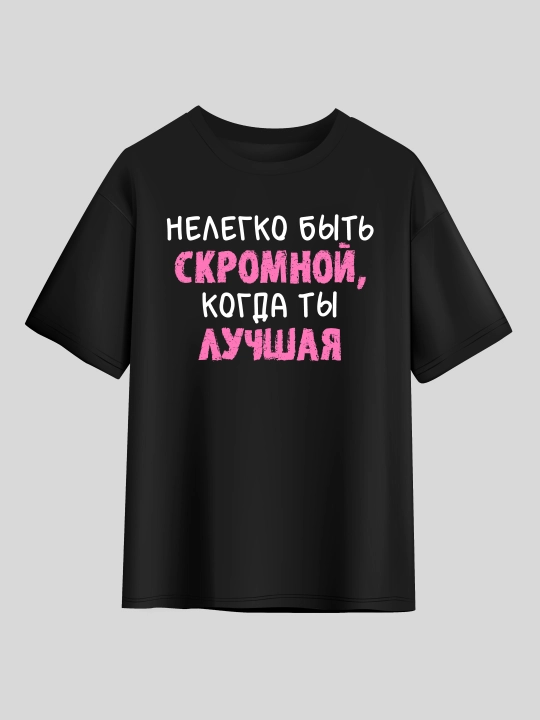 T-Sod printli futbolka oversayz - 