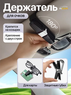 Серый