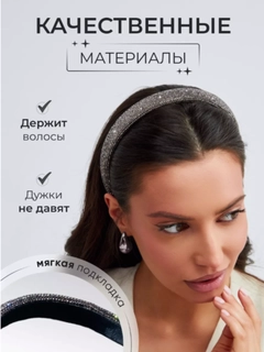 Хром