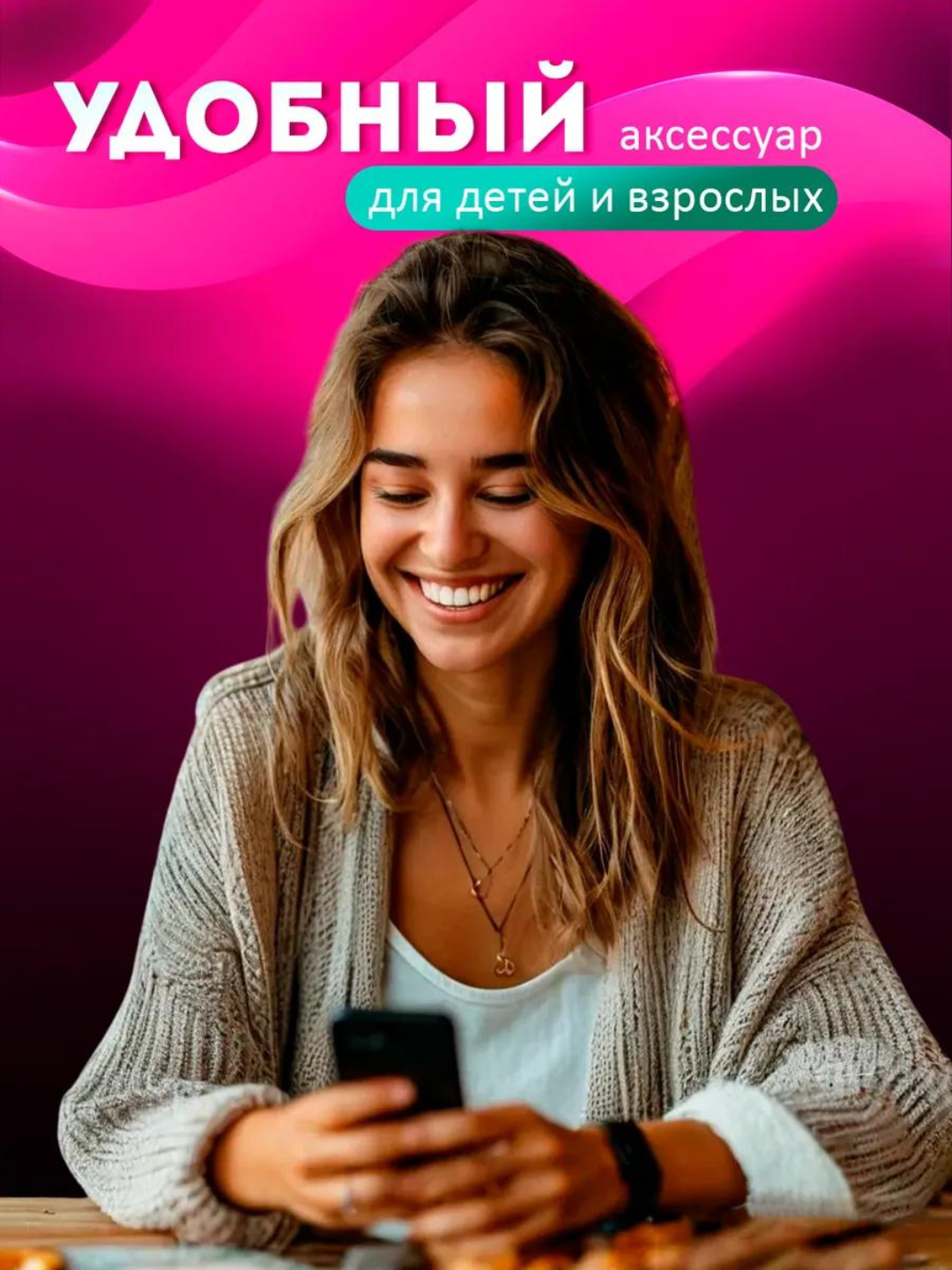 Telefon va planshet stendi