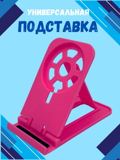 Ametist