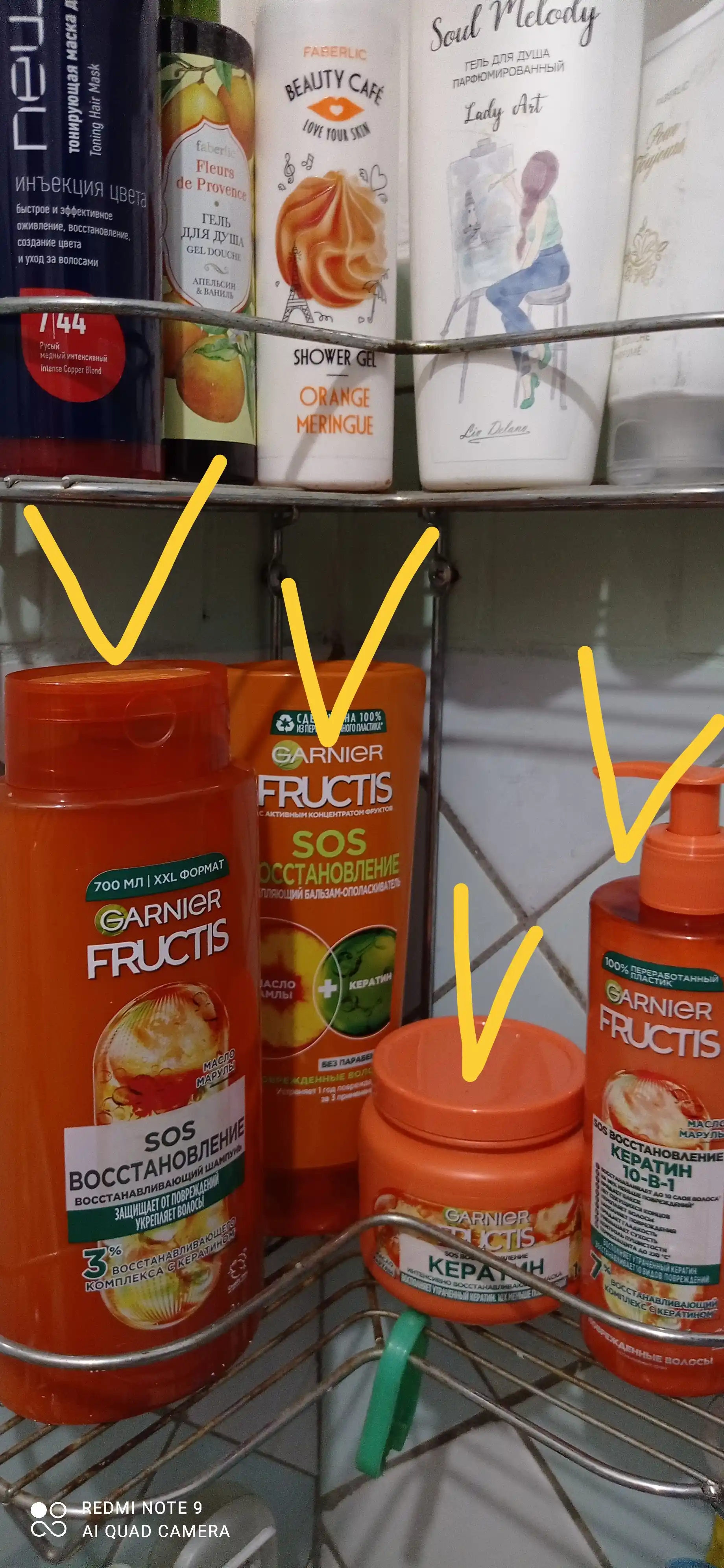 Маска для волос Garnier Fructis SOS восстановление, 320 мл