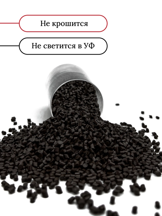 Кератин для наращивания волос набор, 110 г