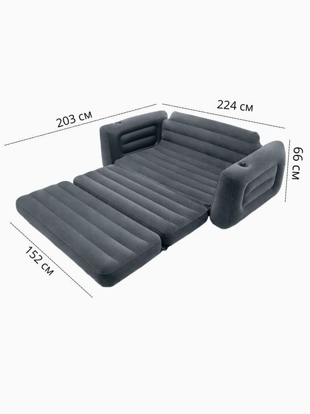 Elektr nasosli puflanadigan divan, Intex 66552