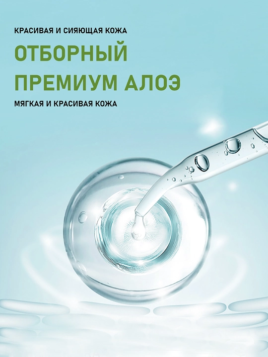 Пенка-мусс для умывания лица, очищающая с массажной щеткой, витамином С, 120 мл