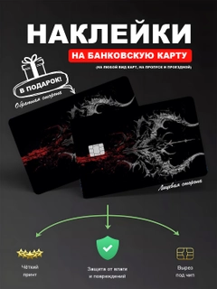 Синий