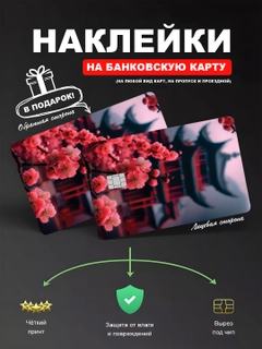 Голубой