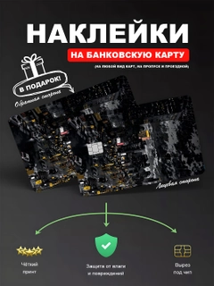 Лазурный