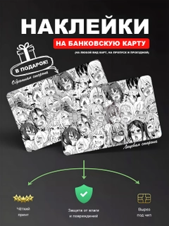 Бежевый