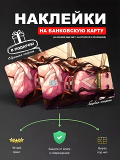 Синий