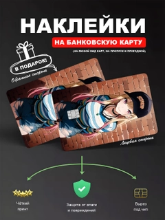 Лайм