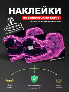 Вишнёвый