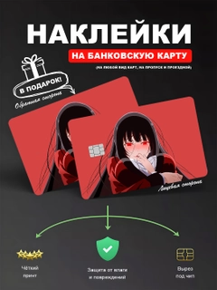 Манго