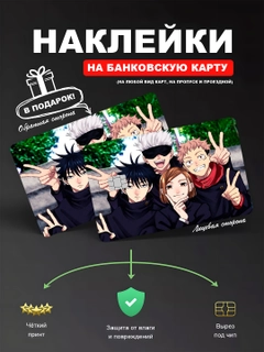 Салатовый