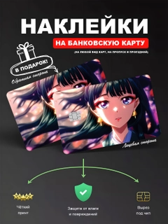 Зеленый