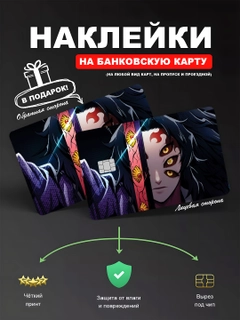 Манго