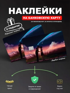Индиго